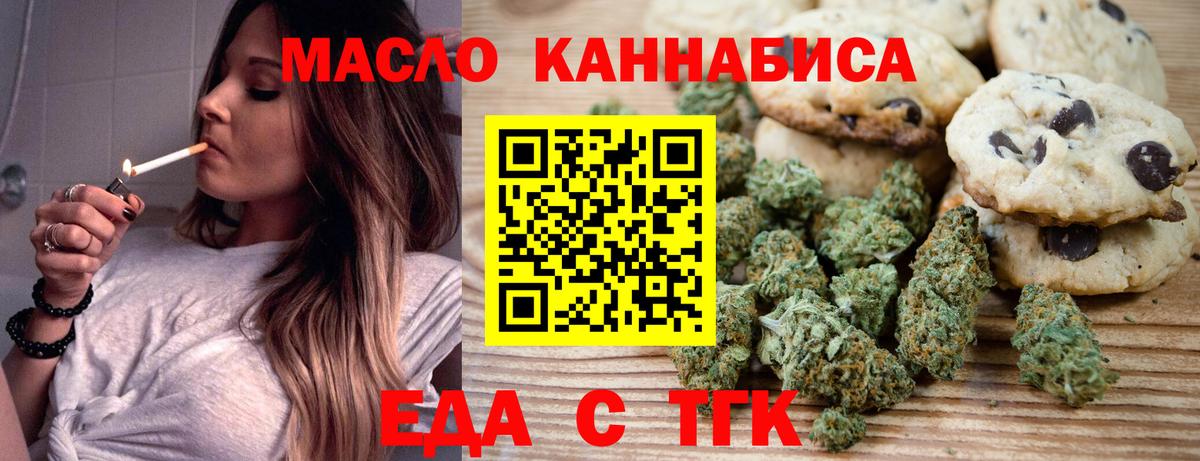 Купить наркотик  Гашиш  Вход с VPN  Марихуана  Югорск  Меф кристаллы  ГАШИШ  Кокаин  А ПВП СОЛЬ   МЕТ 