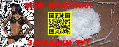 дурь Лесосибирск