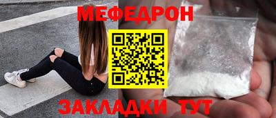 a pvp Ливны