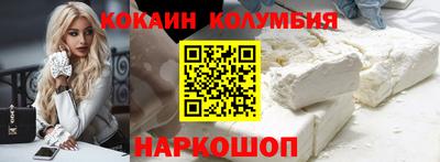 бутират Ликино-Дулёво