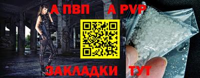 дурь Лесосибирск