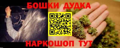 дурь Лесосибирск