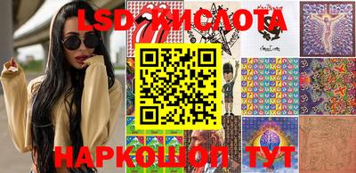 дурь Лесосибирск