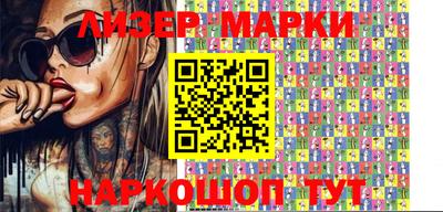 дурь Лесосибирск