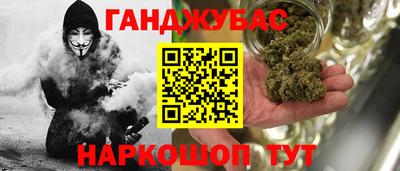 a pvp Ливны