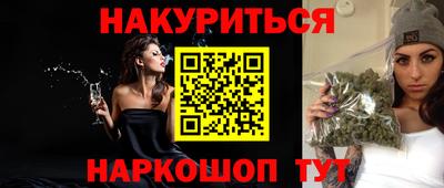 a pvp Ливны