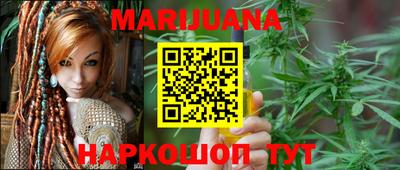 дурь Лесосибирск