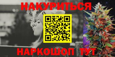 a pvp Ливны