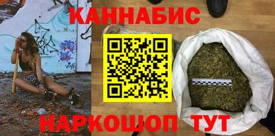 дурь Лесосибирск