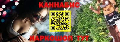 дурь Лесосибирск