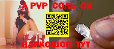 бутират Ликино-Дулёво
