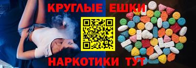 дурь Лесосибирск