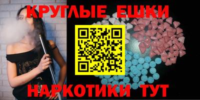 дурь Лесосибирск
