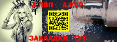 дурь Лесосибирск