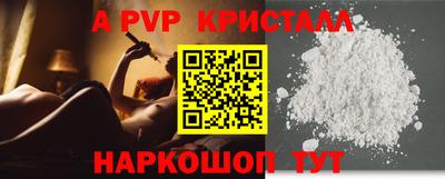 дурь Лесосибирск