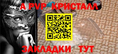 дурь Лесосибирск