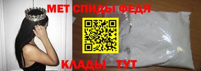 дурь Лесосибирск