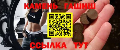 бутират Ликино-Дулёво
