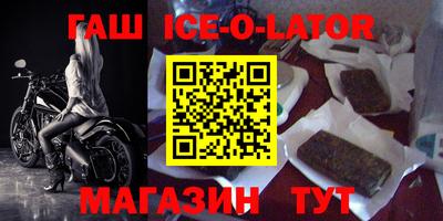 дурь Лесосибирск