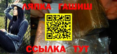 a pvp Ливны