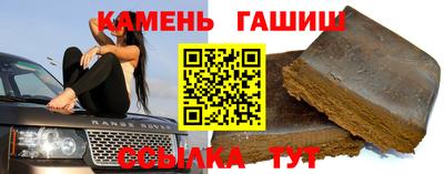 дурь Лесосибирск