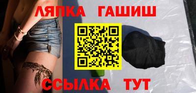 a pvp Ливны