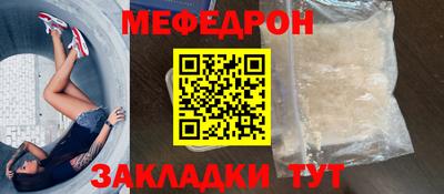 a pvp Ливны